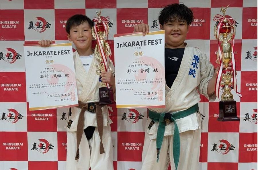 他流派大会結果