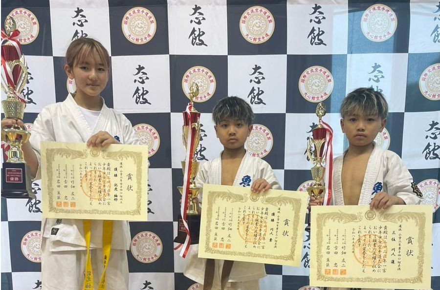 他流派大会結果