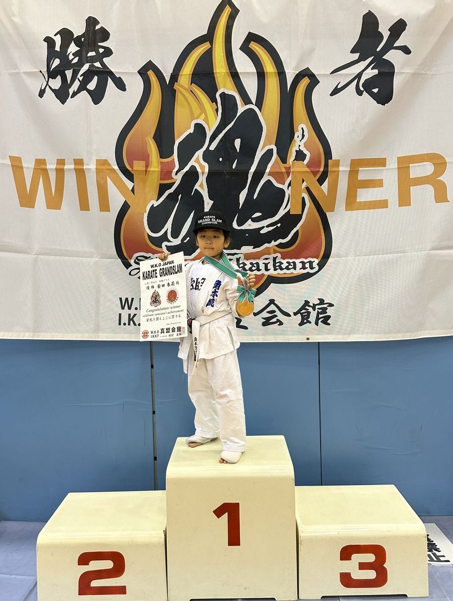 大会結果20220109