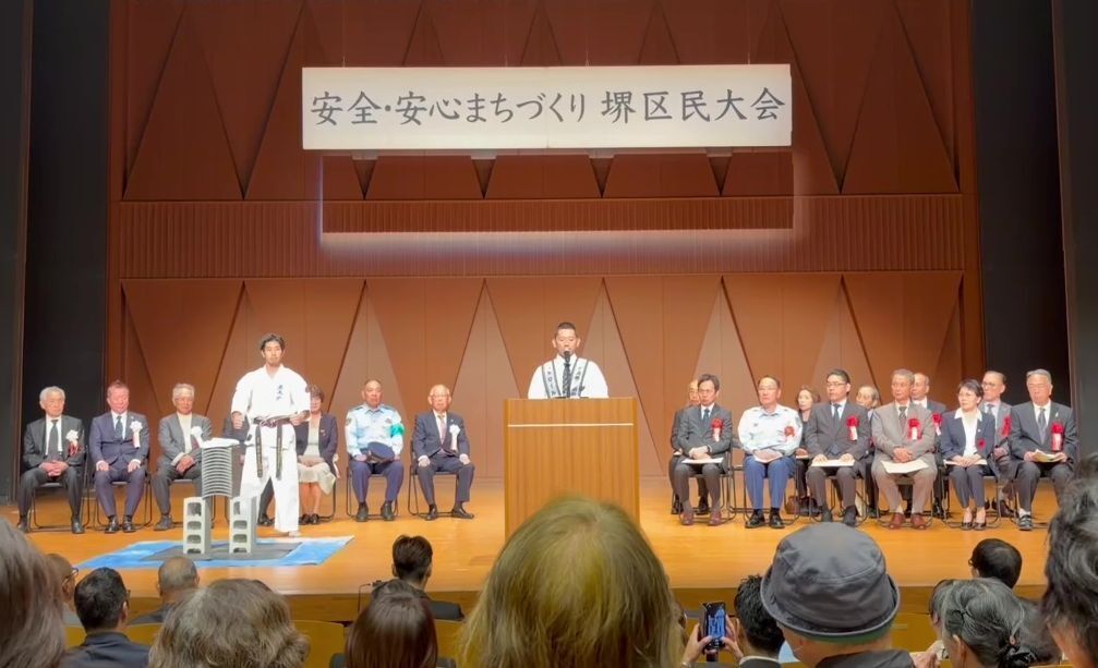 府民大会01